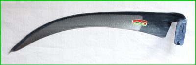 #000d Add an extra 128Ms/65cm Practicing Blade at a discounted price